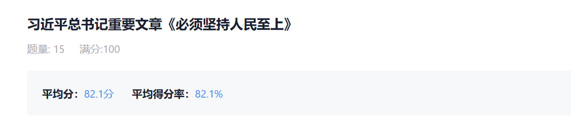 undefined undefined